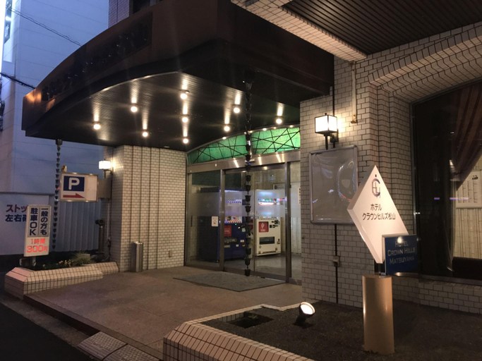 Public Area 2, Hotel Crown Hills Matsuyama, Matsuyama