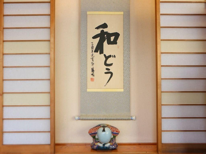 Public Area 2, Yu no yado Wadoh, Chichibu