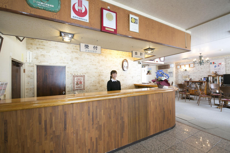 Public Area 2, Rosen Heim HAKUBA, Hakuba