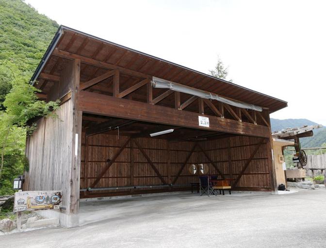 Yari No Sato, Takayama