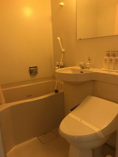 Bathroom 5, Hachioji Sky Hotel, Hachiōji