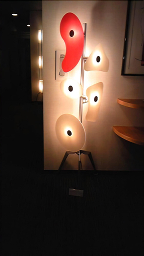 Public Area, Hotel Estacion Hikone, Hikone
