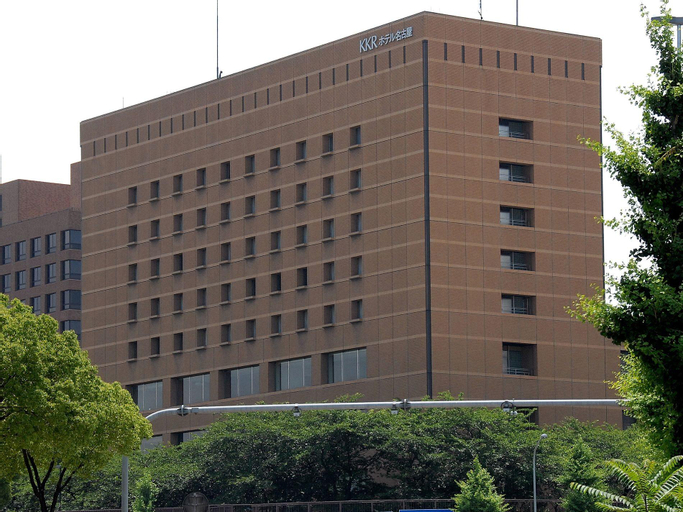 KKR Hotel Nagoya, Nagoya