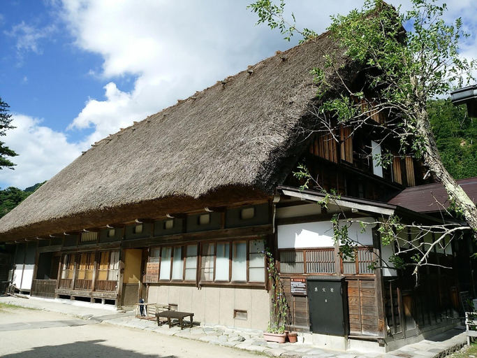 Exterior & Views 1, Onyado Yuinoshou, Shirakawa Village