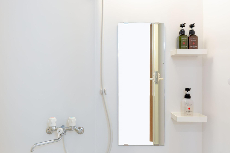 Bathroom 4, 乌丸御池日本宁大酒店(Grand Japaning Hotel Karasumaoike), Kyoto