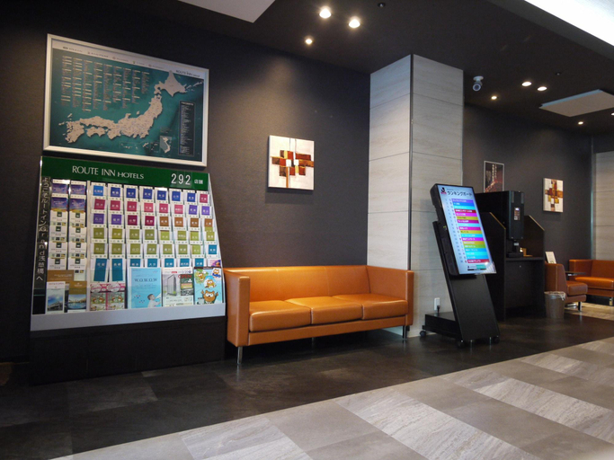 Public Area 2, Hotel Route Inn Ishioka, Ishioka