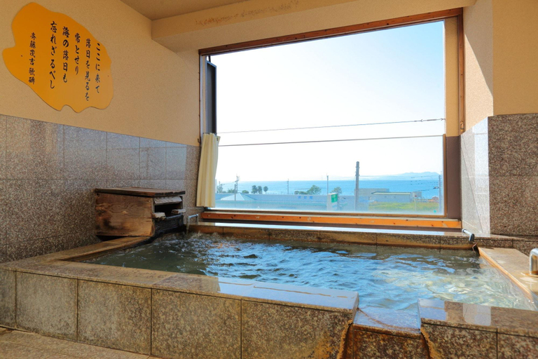 Bathroom, Fukutokuya Ryokan, Unzen