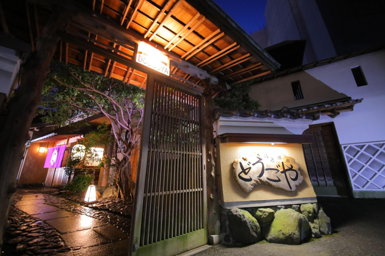 Public Area 3, Ryokan Dougoya, Matsuyama