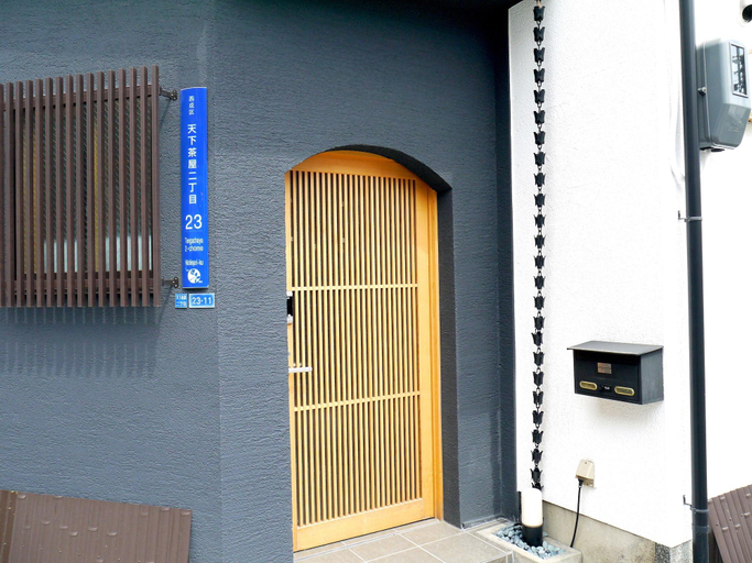 Public Area 1, Guesthouse Osaka Tengachaya Station Front Hall, Osaka