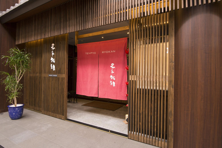 Public Area 3, Tenpyo Ryokan, Nara