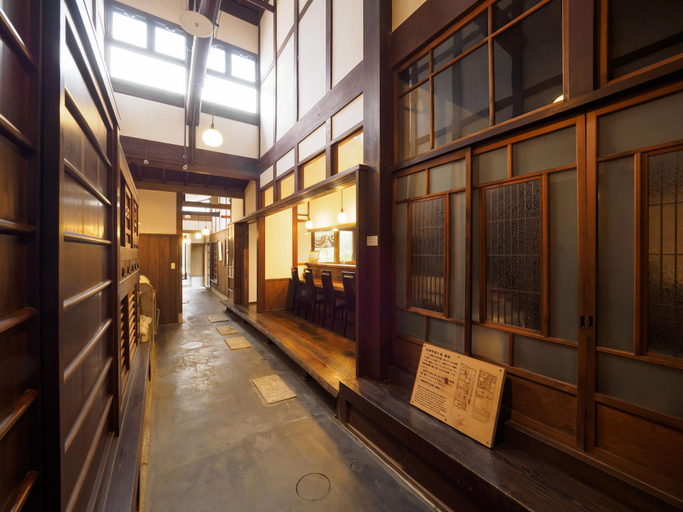 Public Area 2, Inase Otsu Machiya Bed & Breakfast, Ōtsu