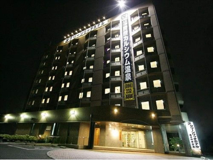 Exterior & Views 2, Green Rich Hotel Aso Kumamoto Airport Artificial Hot Spring Futamata Yunohana, Ōzu