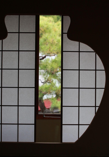 Public Area 2, Ryokan Kaminaka, Takayama