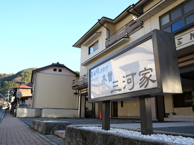 Exterior & Views 5, Kiso Mikawaya, Kiso