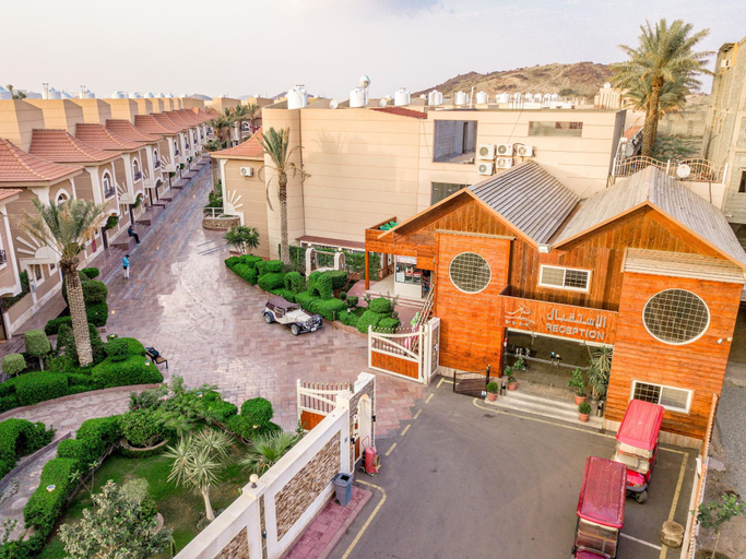 Public Area 4, Meral Oasis Hotel Villas, Taif