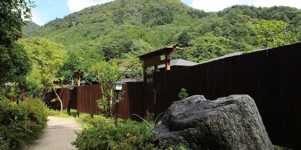 Exterior & Views 2, Hotel Ohruri Nasu Shiobara, Nasushiobara
