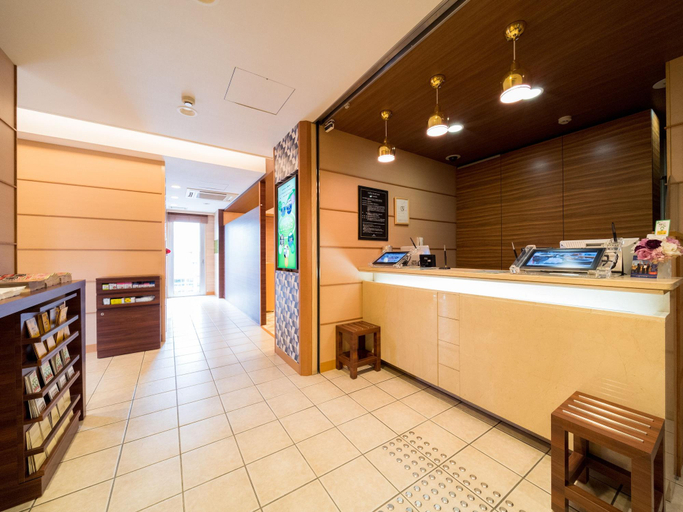 Public Area 2, Super Hotel Nagoya Ekimae, Nagoya