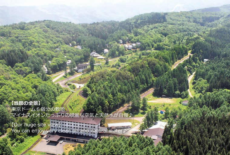 Exterior & Views 1, Ohayohsun, Takayama