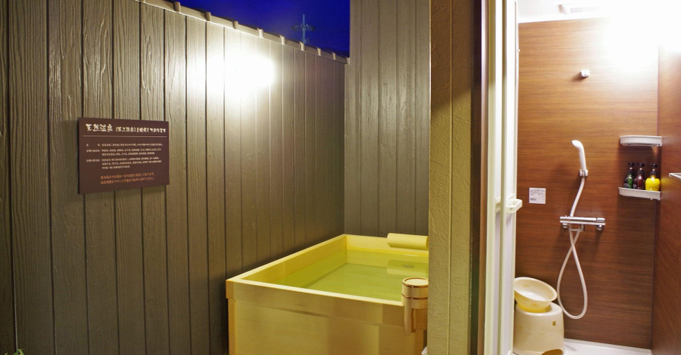 Bathroom, Katsuragi Onsen Happu-no-yu, Katsuragi