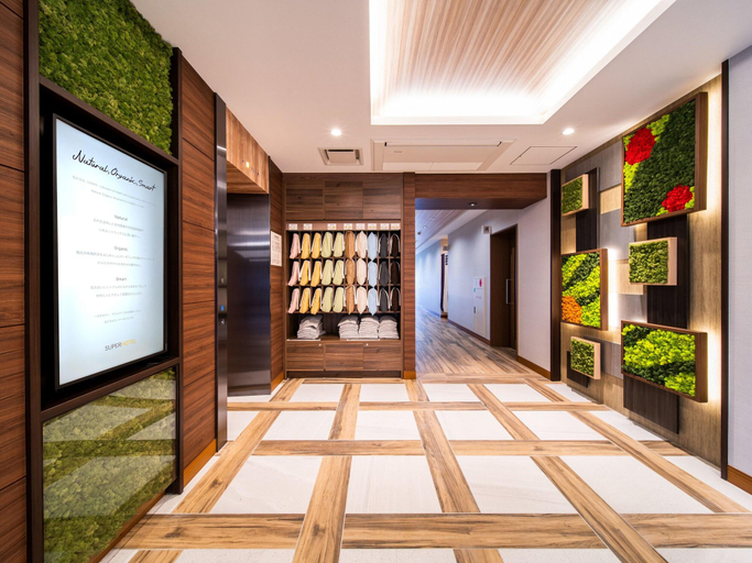Public Area 2, Super Hotel Nagano Iida Inter, Iida