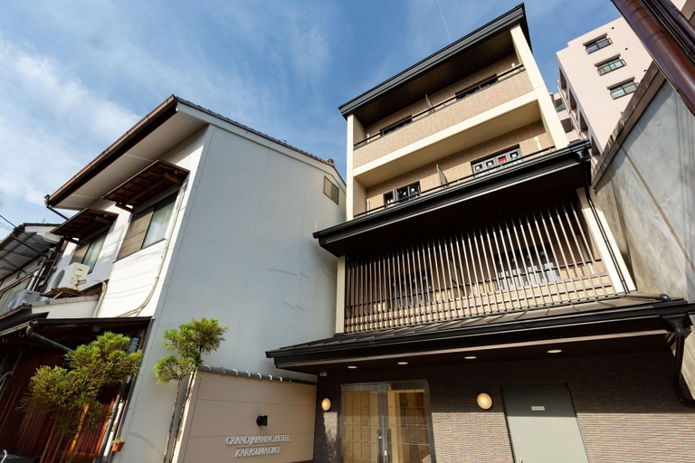 Exterior & Views 1, 乌丸御池日本宁大酒店(Grand Japaning Hotel Karasumaoike), Kyoto