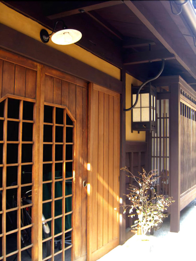 Public Area 1, Oyado Sato, Kyoto
