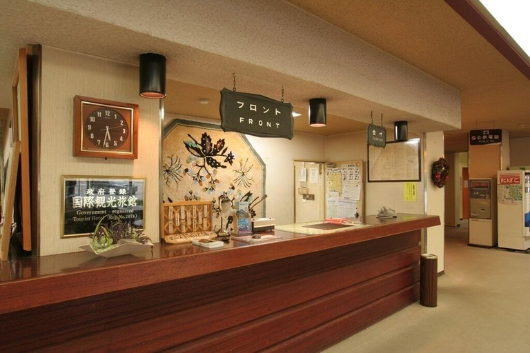 Public Area 3, Kidoike Onsen Hotel, Yamanouchi