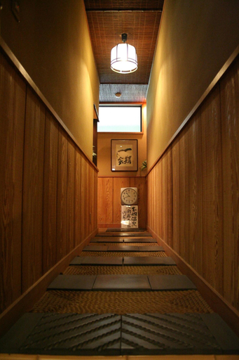 Public Area 2, Masutomi Ryokan, Hakone
