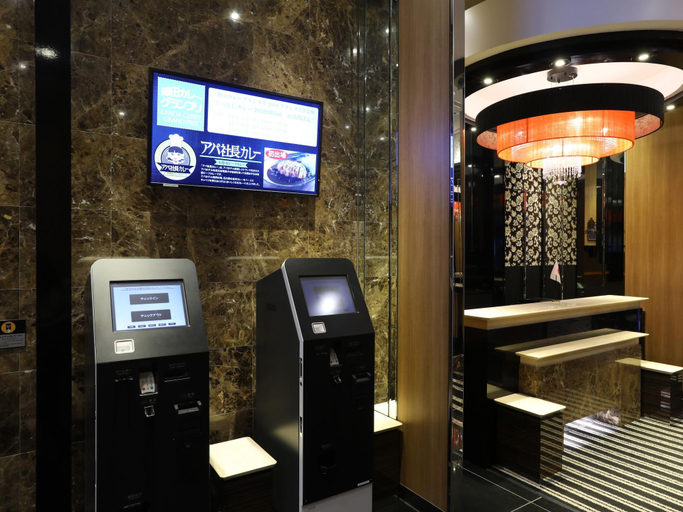 Public Area 2, APA Hotel Ueno Ekikita, Taitō