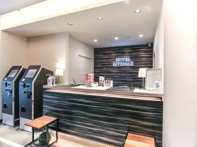 Public Area 3, HOTEL LiVEMAX OSAKA KADOMA, Moriguchi