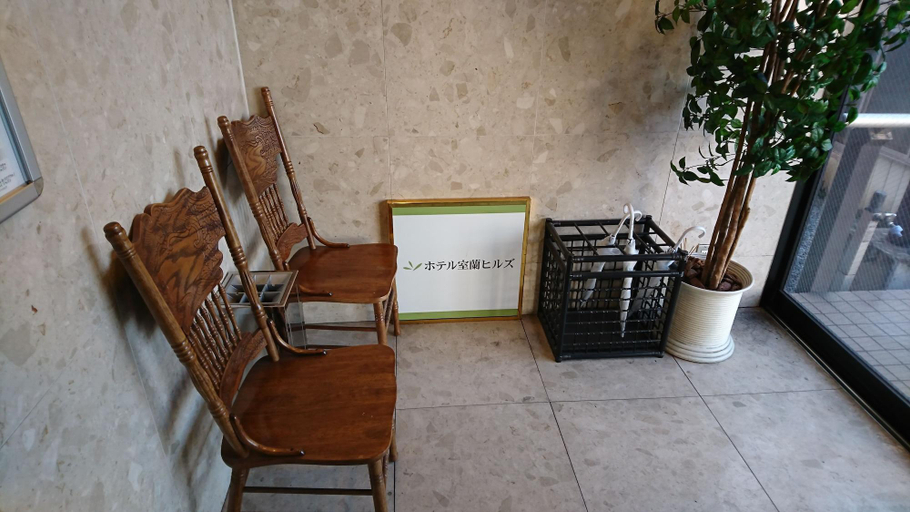 Public Area 2, Hotel Muroran Hills, Muroran