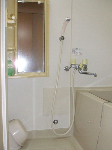 Bathroom 4, Hotel Yuzawa Yuzawa Denkiya, Minamiuonuma