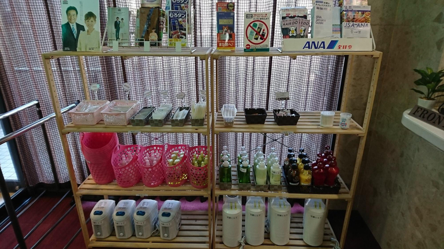 Public Area 2, Hotel Muroran Hills, Muroran