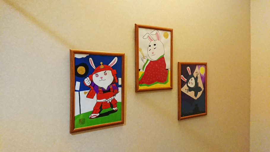 Public Area 3, Hotel To, Wakayama