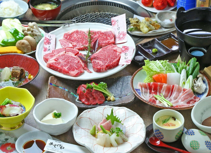 Food & Drinks 5, Minshuku Asogen, Aso