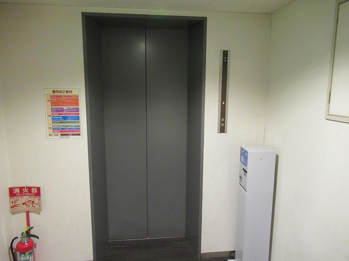 Public Area 2, Center Hotel Mihara, Mihara