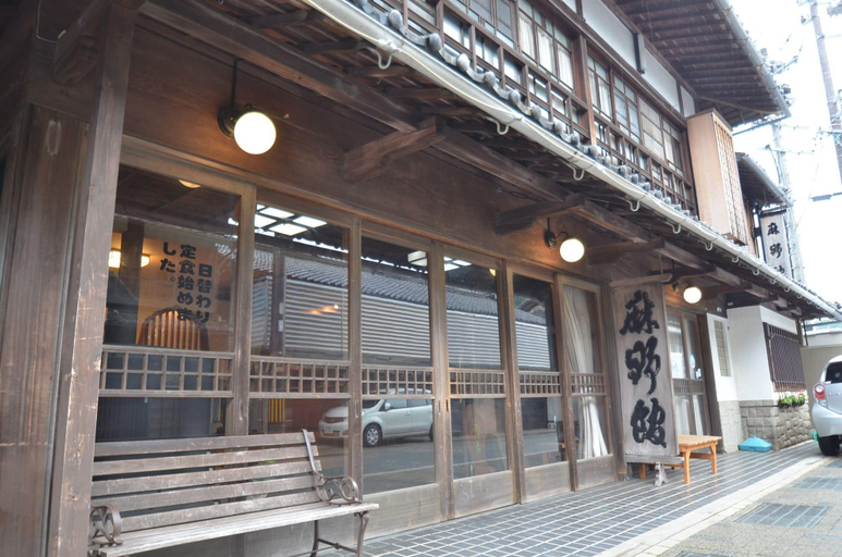 Exterior & Views 2, Asanokan, Ise
