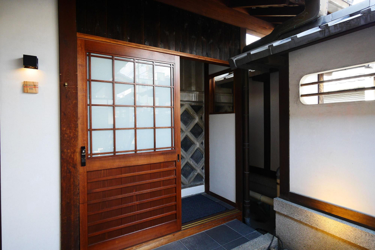 Public Area, Kazeno Naramachi, Nara