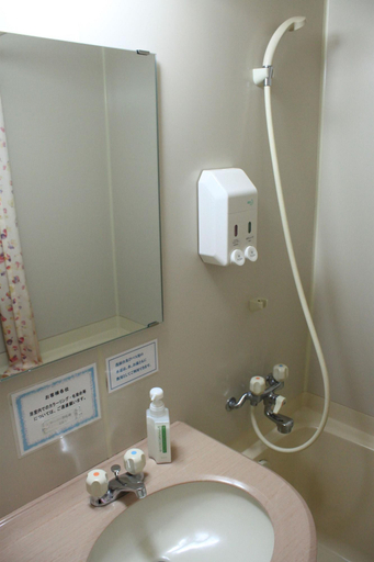 Bathroom 4, Seaside Hotel Kamome, Hakodate