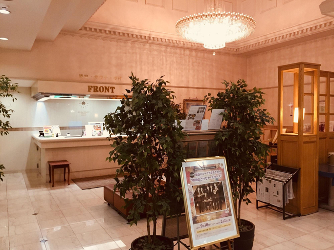 Public Area, Hotel Hitachi Plaza, Hitachi
