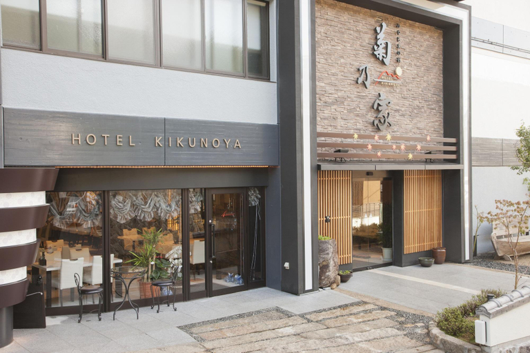 Public Area 2, Hotel Kikunoya, Hatsukaichi