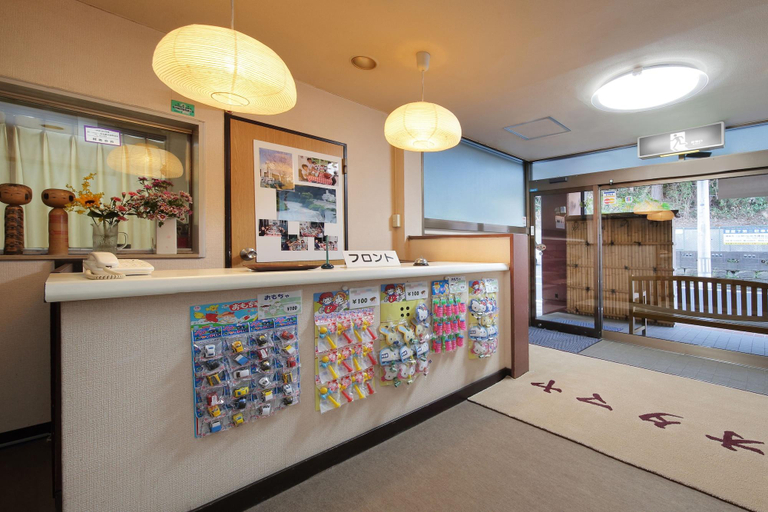 Public Area 2, Business Ryokan Otamaya, Sendai