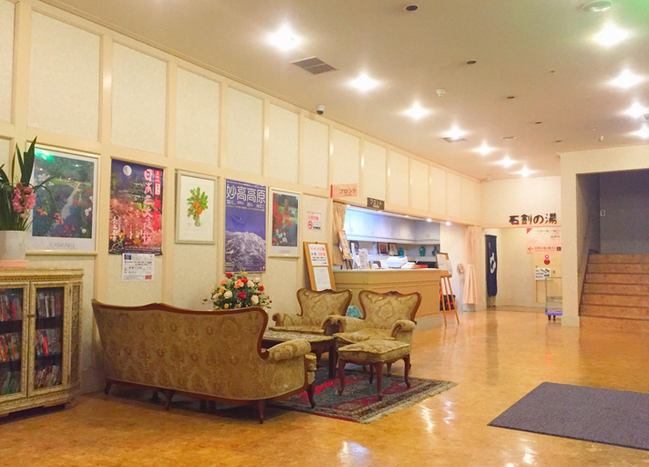 Public Area 3, Akakura Hotel, Myōkō