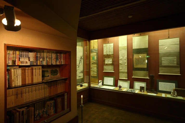 Public Area 2, Matsudaya Hotel, Yamaguchi