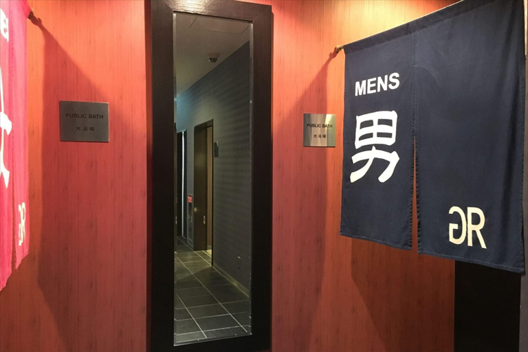 Public Area 3, Green Rich Hotel Hamada Ekimae Artificial Hot Spring Futamata Yunohana, Hamada