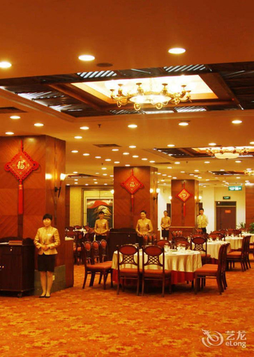 Xiongfei Holiday Hotel, Zigong