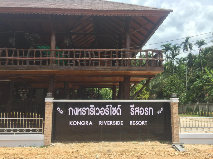 Kongra Riverside Resort, Muang Phatthalung