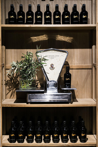 Public Area 3, Quinta de S. Bernardo Winery & Farmhouse, Mesão Frio