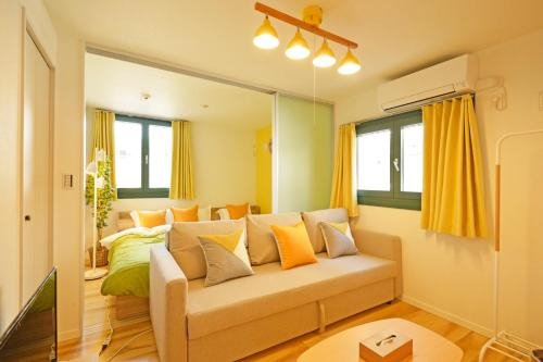 Natural Cosy Relaxation Room, Nerima