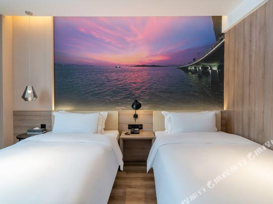 Youth Sunshine S Hotel (Xiamen SM Plaza), Xiamen